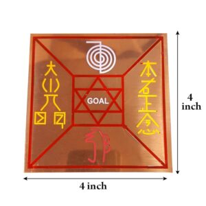 REIKI Brass Symbol Plate